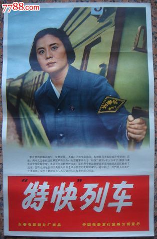办理韩国艺术综合大学毕业证